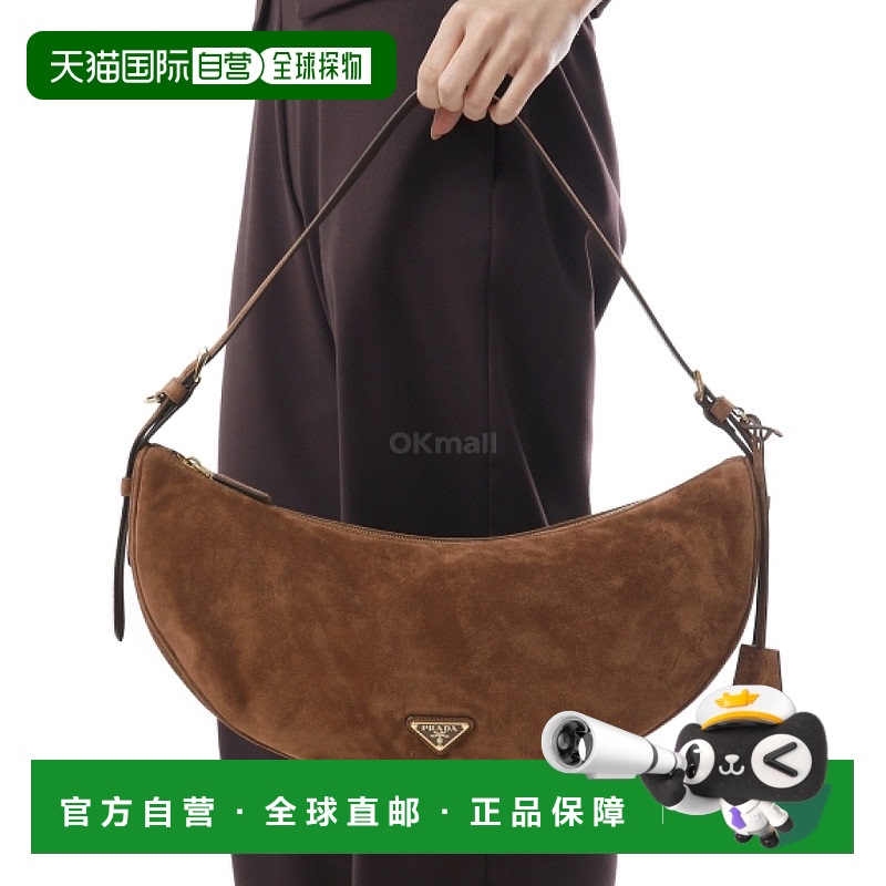 韩国直邮PRADA 1BC255 OVO 2C4S F0324 手提袋单肩包手提包