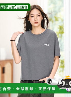 韩国直邮A.P.C. 女士女装T恤COHBQF26390TPRSS25短袖