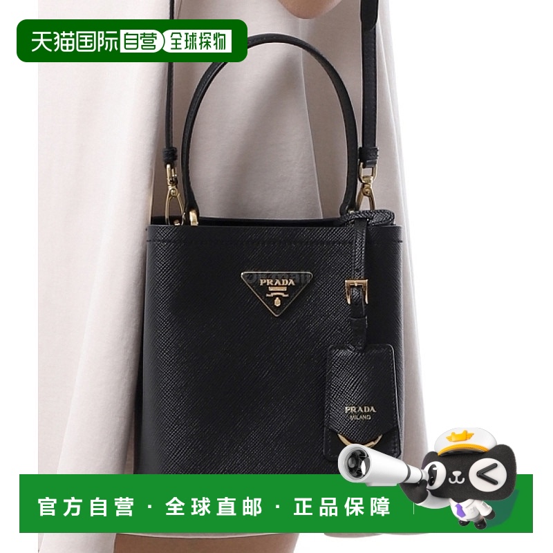 韩国直邮PRADA 1BA217 OOD 2ERX F0002 单肩包牛皮