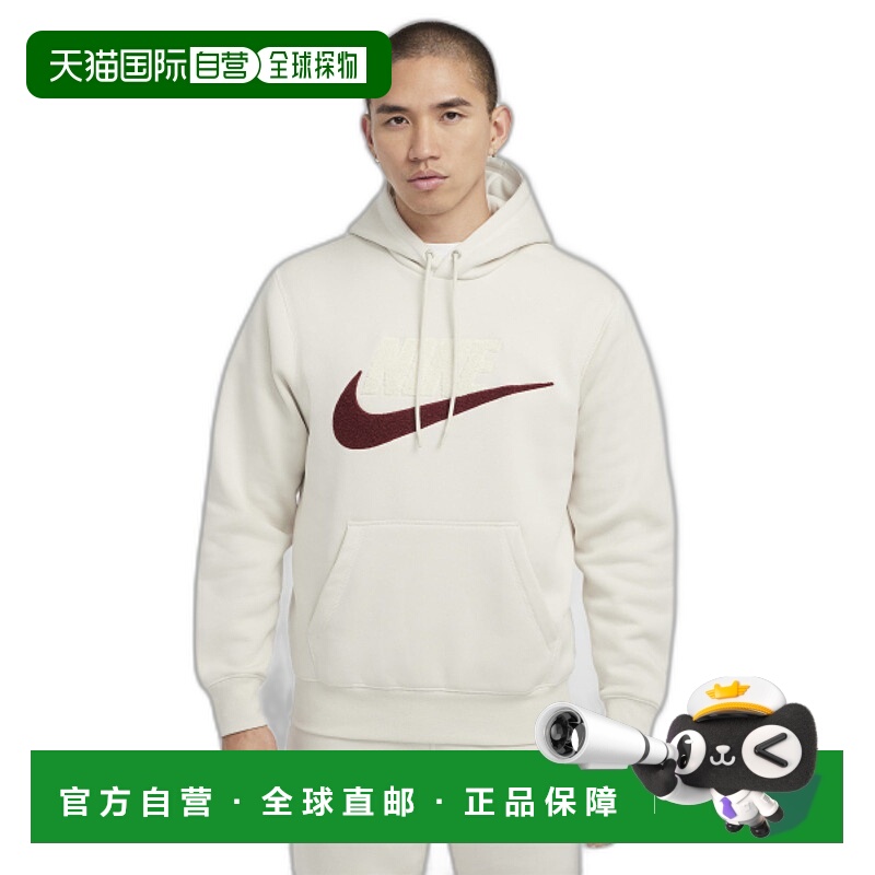 韩国直邮NIKE 男士连帽衫FN3105-104 | M NK CLUB BB PO CHNL FTR