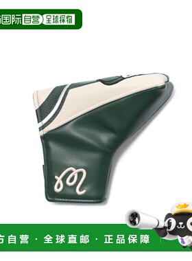 韩国直邮MALBON GOLF 男士高尔夫杆套  MALBON GARMENT T-PUTTER