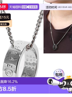 韩国直邮MM6男女Numeric戒指吊坠设计项链黄铜SM6UU0048P7296951