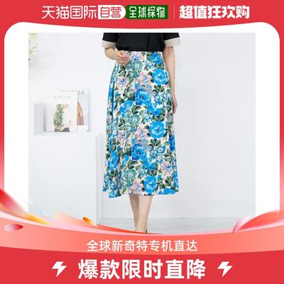 韩国直邮[妈妈服饰 MOSLIN] 花纹 橡筋 喇叭式 裙子 YSK305160