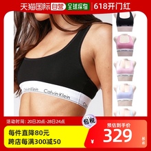 内衣 女装 F3785_ 韩国直邮Calvin Klein 运动 文胸套装 文胸