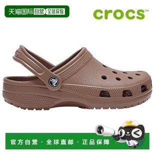 10001 2Q9 经典 韩国直邮crocs 木屐凉鞋 凉鞋