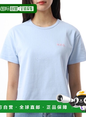 韩国直邮A.P.C T 恤 BOXY PETIT VPC (COHBQ) F26390 ILG女装