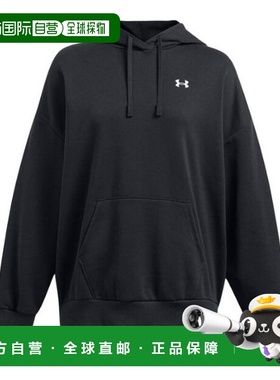 韩国直邮UNDER ARMOUR Under Armour连帽衫 DQC 1387227-001 Unde