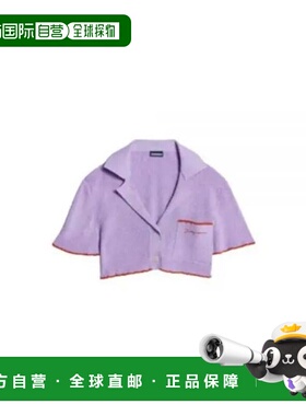 韩国直邮Jacquemus 开衫 231KN1812256650 紫色 DOM