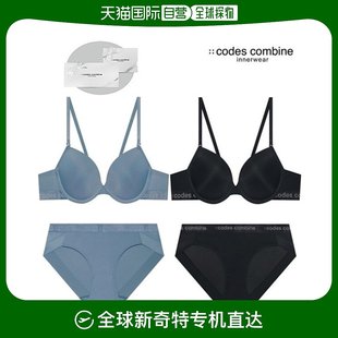 文胸套装 双件套 combine 韩国直邮codes CCWBRBP961BGYBK