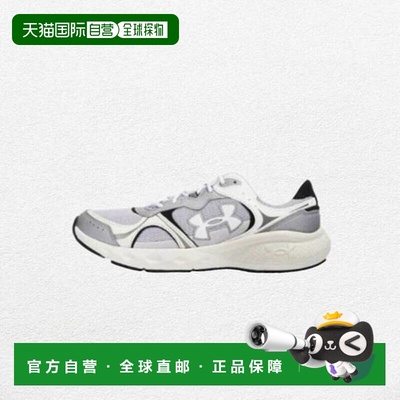 韩国直邮UNDER ARMOUR RQD 3028445-101 Charged Lux 2 567223