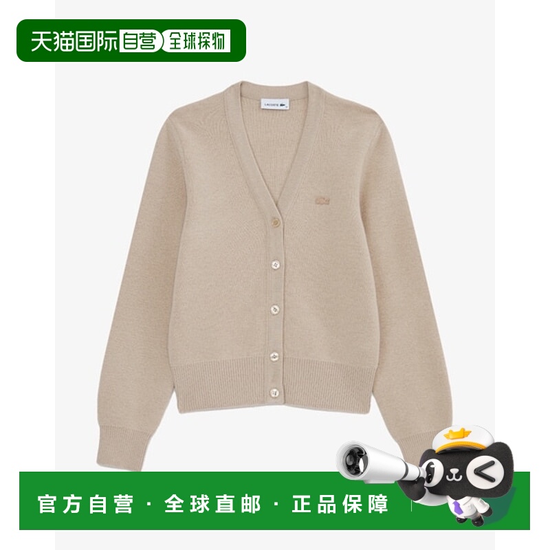 韩国直邮LACOSTE (女装）25FW 基本款 V 领开衫 AF209E-55N 02S（