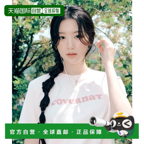 韩国直邮COVERNAT WOMAN 女士女装T恤CO2402ST70LP高档舒适百搭