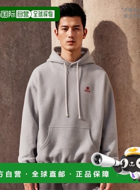 韩国直邮AECA WHITE 男士连帽衫AWCMSSBDTSPOV001A5BB EVERYDAY A