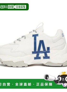 韩国直邮MLB 休闲鞋3ASHC101N-07WHS足下工业 舒适百搭品牌正品