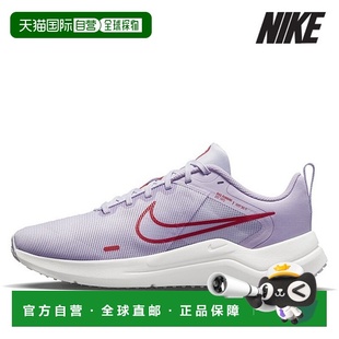 DD9294 501 韩国直邮NIKE DOWNSHIFTER 跑步鞋 耐克女式