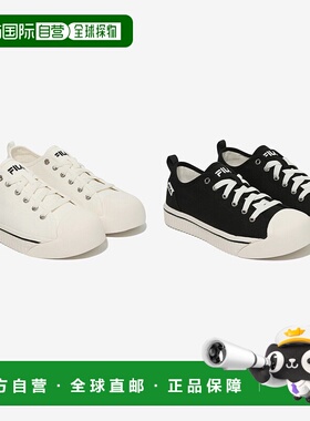 韩国直邮FILA Unisex Centre Court G v3 -1XM02334G (2colours)