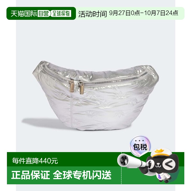 韩国直邮ADIDAS阿迪达斯休闲经典日常运动舒适时尚休闲包IL5013