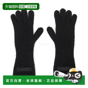 韩国直邮JACQUEMUS LES GANTS 粗粒面手套 (ACU00668AK00227 990)