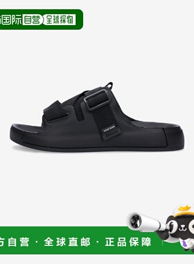 韩国直邮STONE ISLAND 拖鞋男士7619S022SV2029SS22 LOGO EMBOSSE