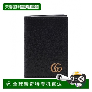 韩国直邮gucci 1h可退 钱包