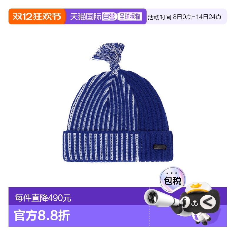 韩国直邮ADER ERROR 公用帽子Raga beanie Z-Blue 304146714羊毛