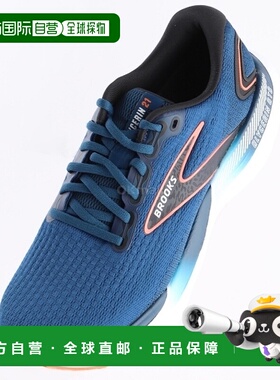 韩国直邮BROOKS 甘油 GTS 21 蓝蛋白石/黑色/金莲花 (1104201D474