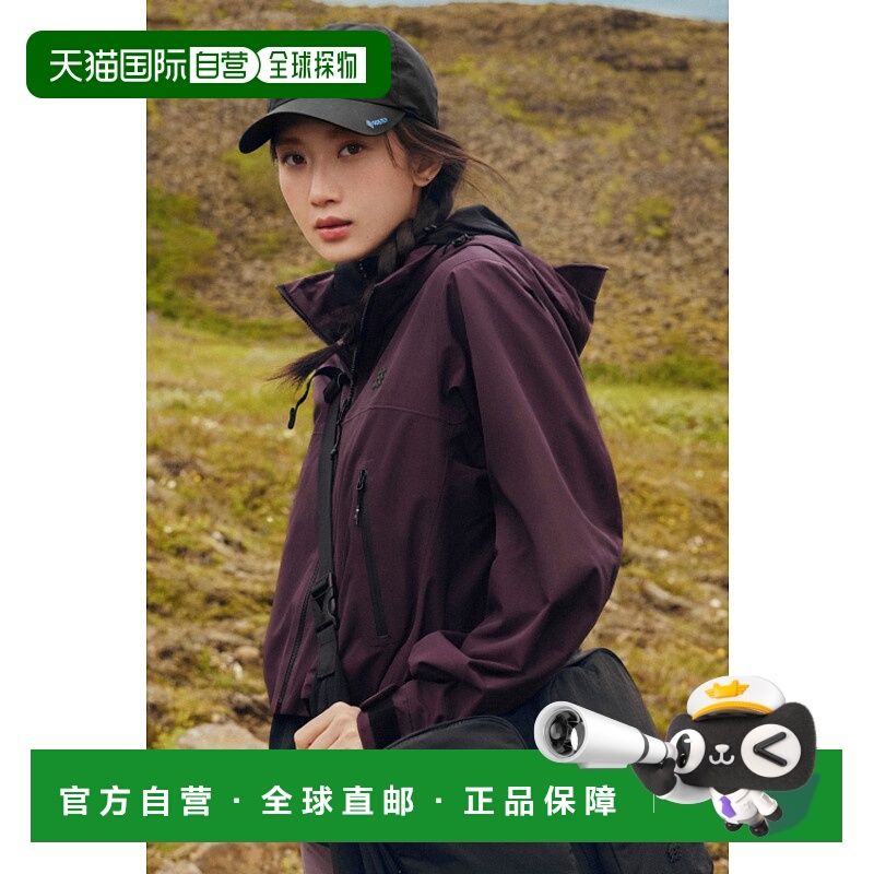 韩国直邮KOLON SPORT正品秋冬新款休闲户外运动女款夹克JKJJW2422