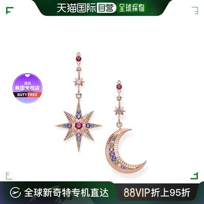 【韩国直邮】托马斯萨博THOMAS SABO 925银星月耳饰