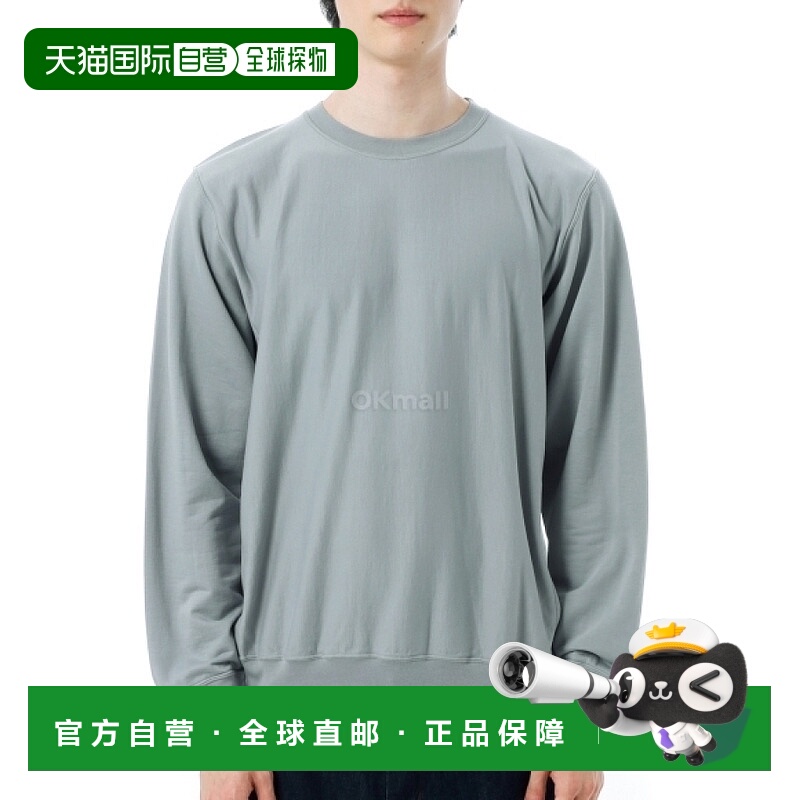 韩国直邮AURALEE  弹力高针汗衫 P/O 灰色 (A25SP02NU)长袖卫衣