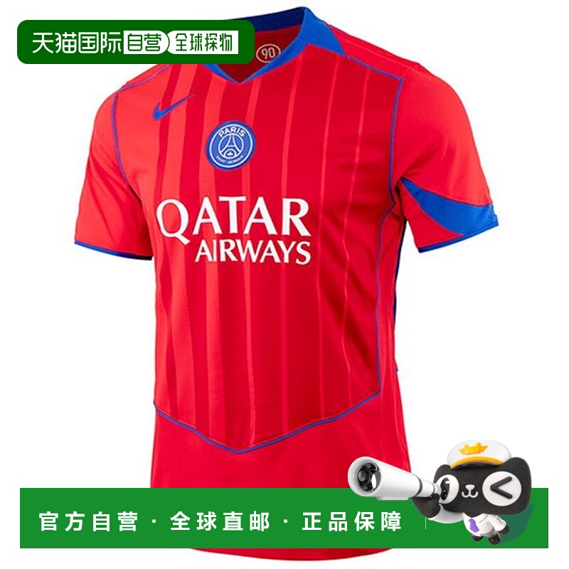 韩国直邮NIKE 巴黎圣日耳曼干爽球场第 3 短袖球衣 (HJ4606-680)