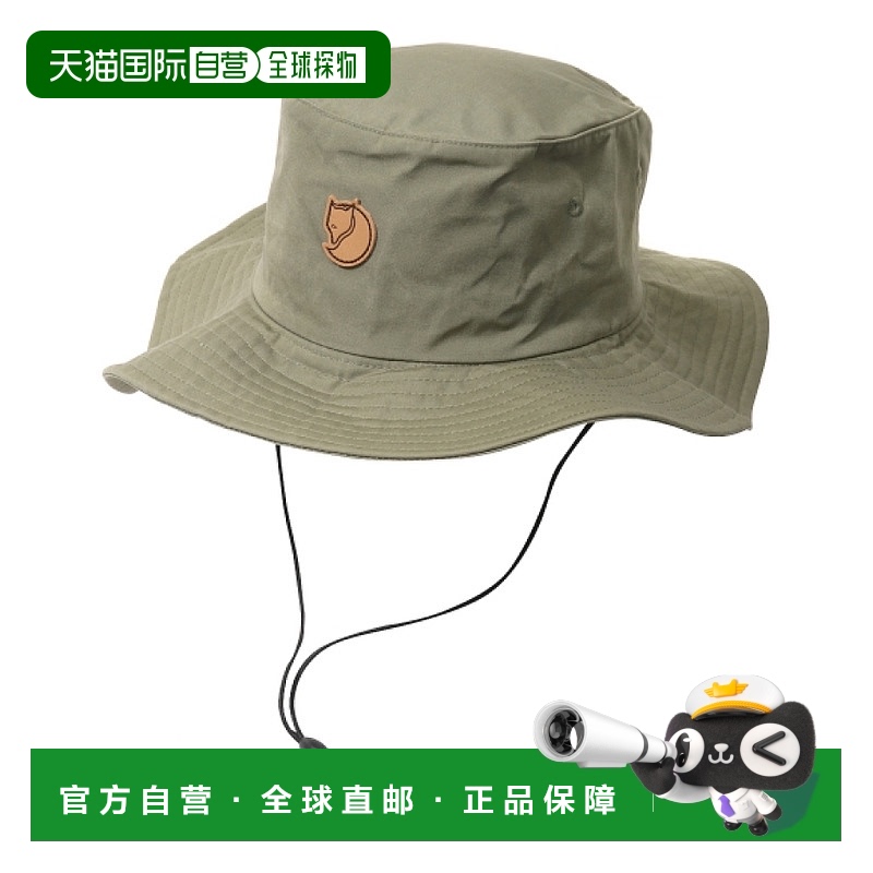 韩国直邮fjallraven瑞典北极狐渔夫帽男女款伸缩抽拉绳79258/620
