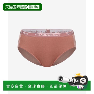 韩国直邮FILA FILA 内衣 Velo Soft 内裤（FI4DRH1102FWOD） 3567