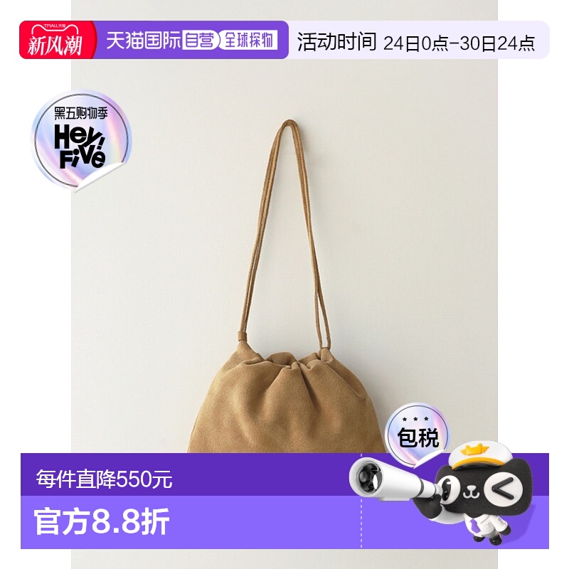 韩国直邮NOTHING WRITTEN正品通用款女包303931734Nella suede st