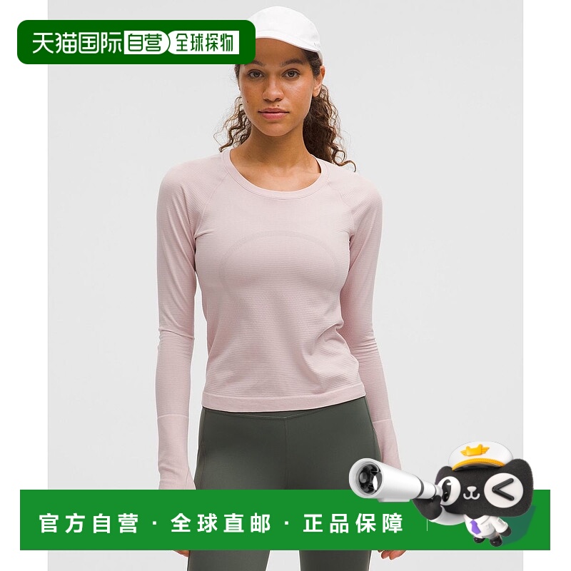 韩国直邮lululemon Swiftly Tech 长袖 2.0 *比赛款 - MINK/MINK