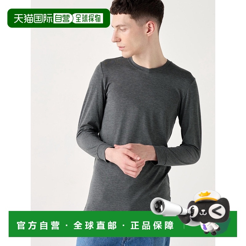 1h可退 韩国直邮uniqlo  上装T恤正品时尚 百搭简约 舒适穿搭 高