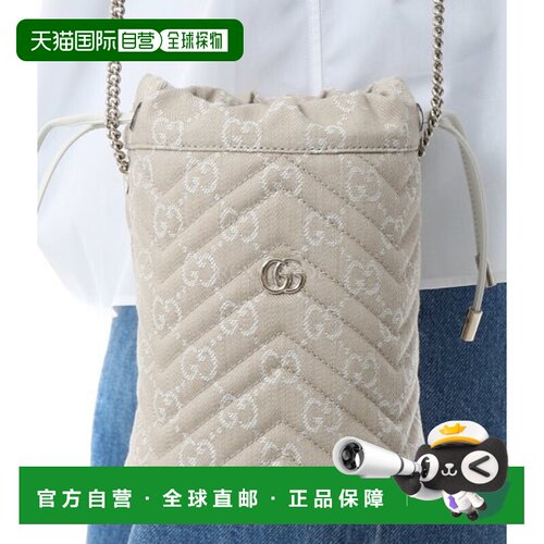 韩国直邮GUCCI 837756 FAEVD 9552 手拿包手提包单肩包斜挎包