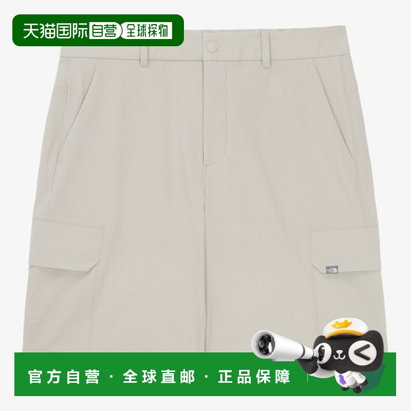 韩国直邮北面THE NORTH FACE 徽标三分拉链休闲短裤 男款 白沙色