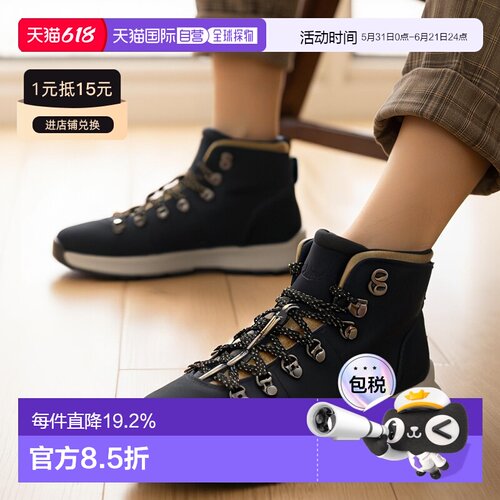 韩国直邮Danner Mountain 600（M）黑色/卡其色（62288） 高帮/中