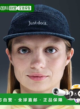 韩国直邮NIKE NIKE Nike Fly Unstructured Denim Cap - College