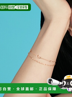 韩国直邮STONEHENGE 女士手链 SAG-24B97T-B4RCG17 14k配饰礼物