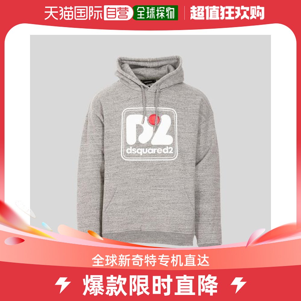 韩国直邮DSQUARED222FW连帽卫衣男S71GU0564Grey