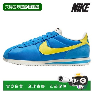 HF0263 402 韩国直邮NIKE Cortez 耐克跑步鞋 男式 特价