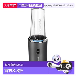 韩国直邮Cuisinart美膳雅智能榨汁机家用RPB-100KR 475ML