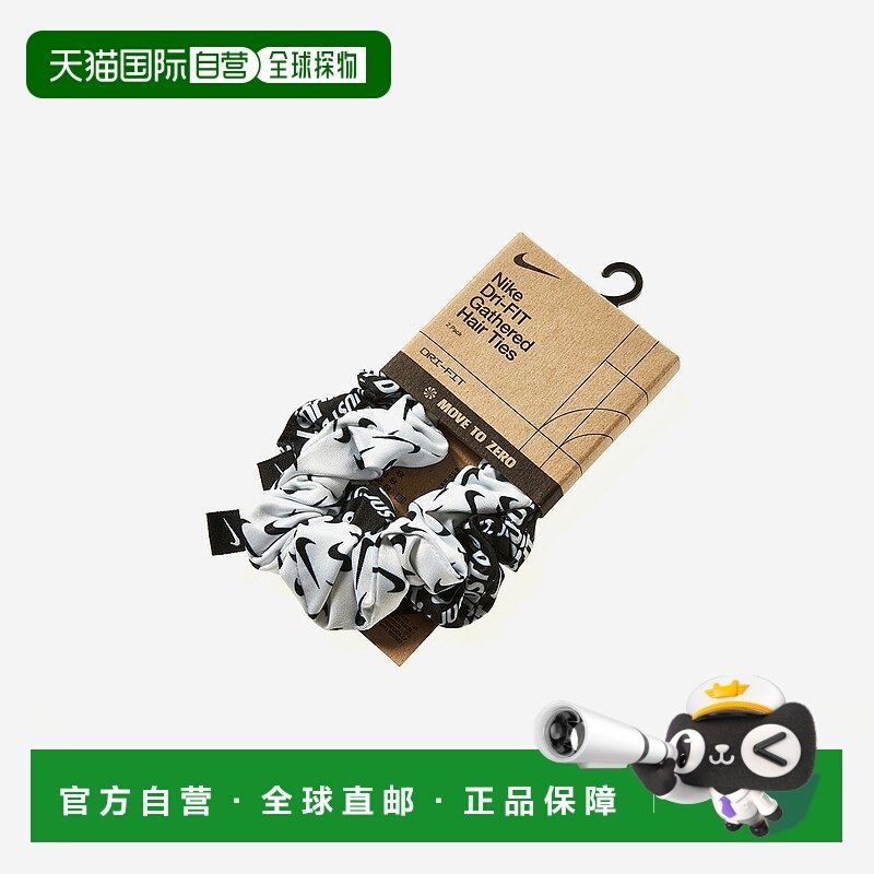 韩国直邮NIKE耐克女款其他配件DC3666-127