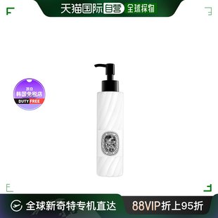 蒂普提克 身体乳液 韩国直邮 200ml