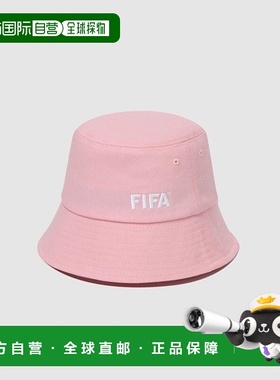 韩国直邮FIFA 1904 儿童基本款水桶帽粉色 FK3AHA01U 540 N_P3625