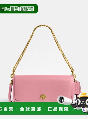 韩国直邮Coach蔻驰 女士通用款女包包CW641 B4OUS