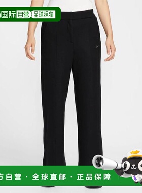 韩国直邮NIKE NIKE Nike Sportswear Tailored Trousers W - Blac