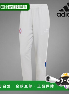 韩国直邮adidas [阿迪达斯长裤 /T5- JF0591/ FCB UBP TP 男式拜