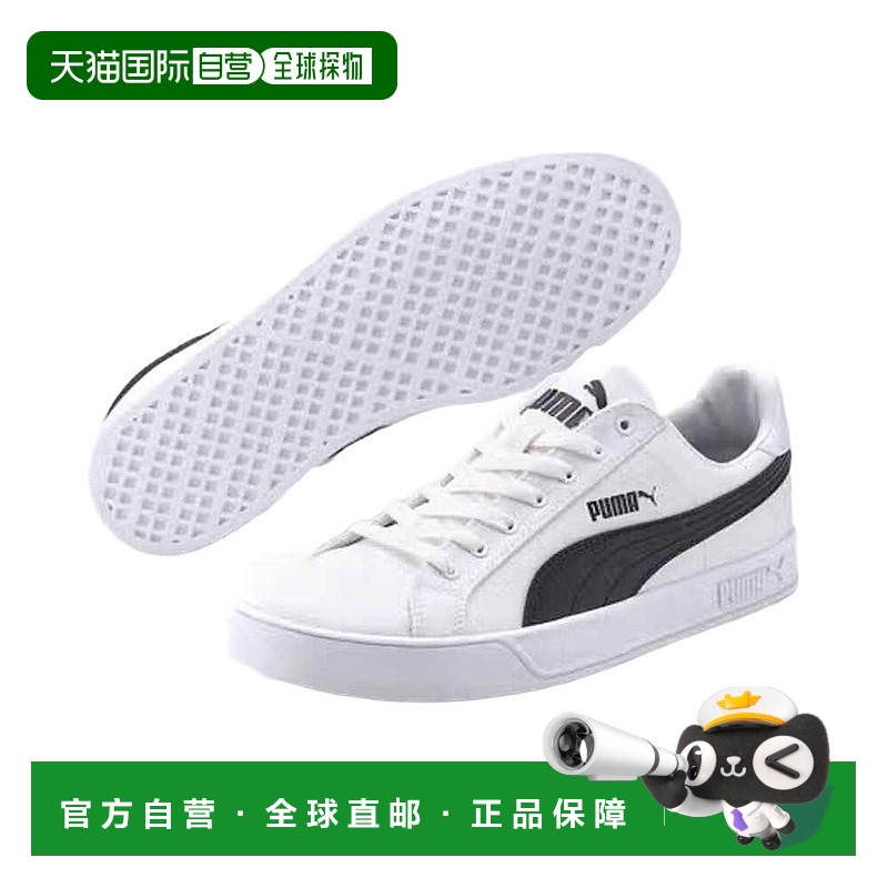 韩国直邮puma彪马休闲鞋帆布轻便低帮男女同款板鞋37475401新款